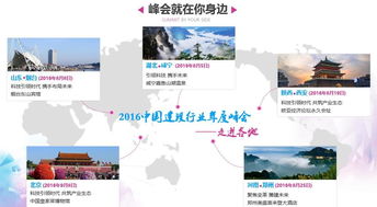 公司新聞 廣聯達科技股份 建筑產業互聯網平臺服務商,用科技創造美好生活