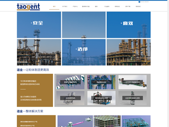 常州網(wǎng)絡(luò)公司,常州網(wǎng)站建設(shè),常州網(wǎng)站制作,常州軟件開(kāi)發(fā),常州企業(yè)郵箱,常州網(wǎng)絡(luò)推廣