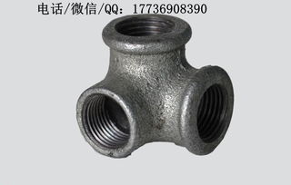 立體三通角三通三向彎頭 結(jié)構(gòu)特點與應(yīng)用解析